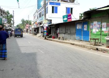 সারাদেশের ন্যায় তীব্র দাপদাহে পুড়ছে কাঠালিয়া উপজেলা