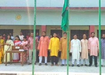 বর্নিল উৎসবে ডৌয়াতলা কলেজে বাংলা নববর্ষ উদযাপন