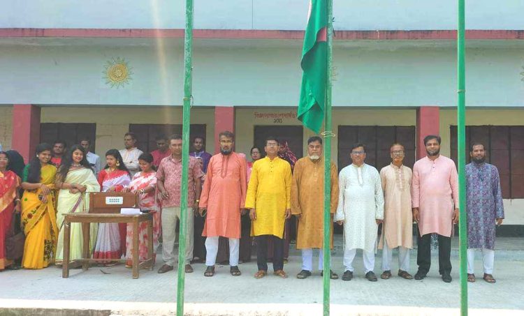 বর্নিল উৎসবে ডৌয়াতলা কলেজে বাংলা নববর্ষ উদযাপন