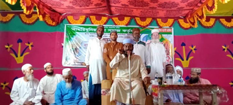 কাঠালিয়ার আমরিবুনিয়ায় যুব সমাজের উদ্যোগে ওয়াজ মাহফিল