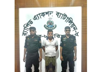 কাঠালিয়ায় বীর মুক্তিযোদ্ধার বাড়িতে দুর্ধর্ষ ডাকাতি মামলায় প্রধান আসামিকে আটক করেছে র‌্যাব-৮