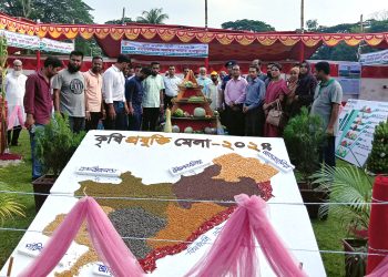 কাঠালিয়ায় তিন দিন ব্যাপী কৃষি প্রযুক্তি মেলার উদ্বোধন