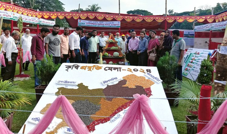 কাঠালিয়ায় তিন দিন ব্যাপী কৃষি প্রযুক্তি মেলার উদ্বোধন