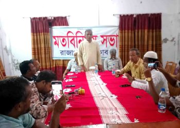 রাজাপুরে সাংবাদিকদের সাথে মতবিনিময় করলেন ভাইস চেয়ারম্যান প্রার্থী চন্দ্র শেখর