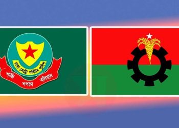 শর্তসাপেক্ষে সমাবেশের অনুমতি পেয়েছে বিএনপি