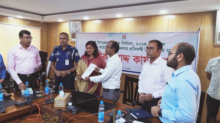 ঝালকাঠি জেলার রাজাপুর ও কাঠালিয়া উপজেলার প্রার্থীদের মধ্যে প্রতীক বরাদ্দ