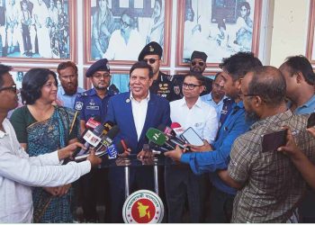 “উপজেলা নির্বাচনে কালো টাকা ও পেশি শক্তির ব্যাবহার দেখলে কেন্দ্র বন্ধ করে দেয়া হবে” নির্বাচন কমিশনার