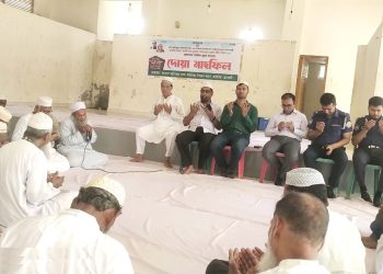 কাঠালিয়ায় সংসদ সদস্যের শারীরিক সুস্থ্যতা কামনায় মিলাদ ও দোয়া অনুষ্ঠিত
