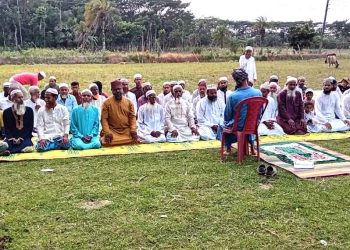 কাঠালিয়ার আমরিবুনিয়ায় বৃষ্টির জন্য ইস্তিস্কার নামাজ আদায়