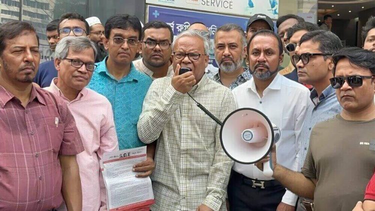 উপজেলা নির্বাচন ভুয়া ও জালিয়াতির অভিযোগ করেছেন রিজভী