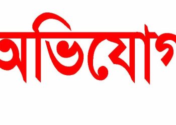 নলছিটিতে থানার অভ্যন্তরে সাংবাদিককে মারধরের অভিযোগ