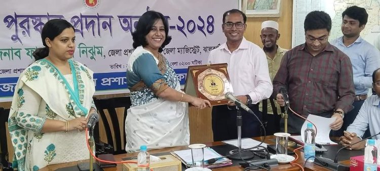 শুদ্ধাচার পুরস্কার পেলেন কাঠালিয়া উপজেলা নির্বাহী অফিসার মোঃ নেছার উদ্দিন