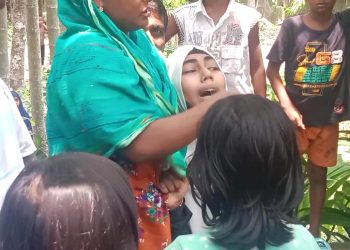ঝালকাঠিতে পারিবারিক বিরোধে যুবককে কুপিয়ে হত্যা