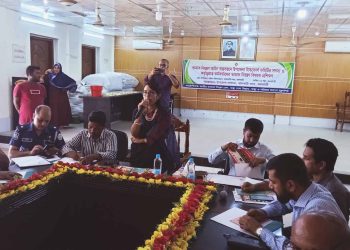 ঝালকাঠিতে মাদক নিয়ন্ত্রণ আইন বাস্তবায়নে ট্রাস্কফোর্স কমিটির কর্মশালা অনুষ্ঠিত