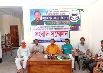 কাঠালিয়ায় পরাজিত চেয়ারম্যান প্রার্থীর সমর্থকদের ওপর হামলার অভিযোগে সংবাদ সম্মেলন