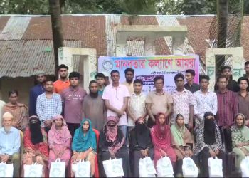 কাঠালিয়ায় ঈদ উপহার সামগ্রী বিতরণ