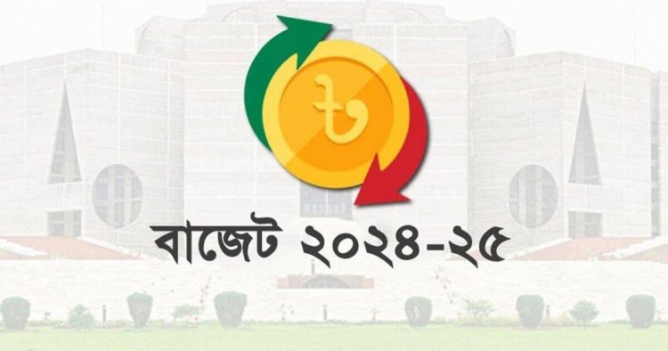 বাজেটে যেসব পণ্যের দাম কমতে পারে