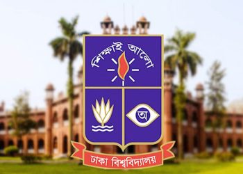 ঢাকা বিশ্ববিদ্যালয়ের ১০ হলে ছাত্র রাজনীতি নিষিদ্ধ ঘোষণা