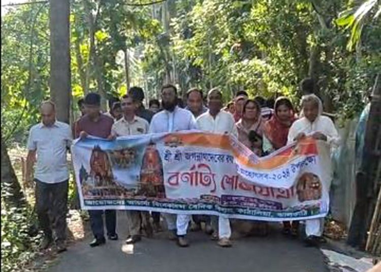 কাঠালিয়ায় উৎসব মুখর ও আনন্দঘন পরিবেশে রথযাত্রা অনুষ্ঠিত