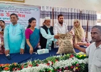 বামনায় বিনামূল্যে বীজ ও রাসায়নিক সার বিতরণ উদ্ভোধন 