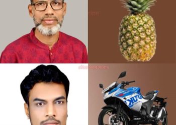 বরগুনায় হাসপাতালের রান্না ঘরের পাশ থেকে নবজাত উদ্ধার 