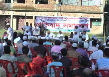 ঝালকাঠিতে নির্বাচনের ভোটকেন্দ্র পরিবর্তনের প্রতিবাদে ফুসে উঠেছে এলাকাবাসী