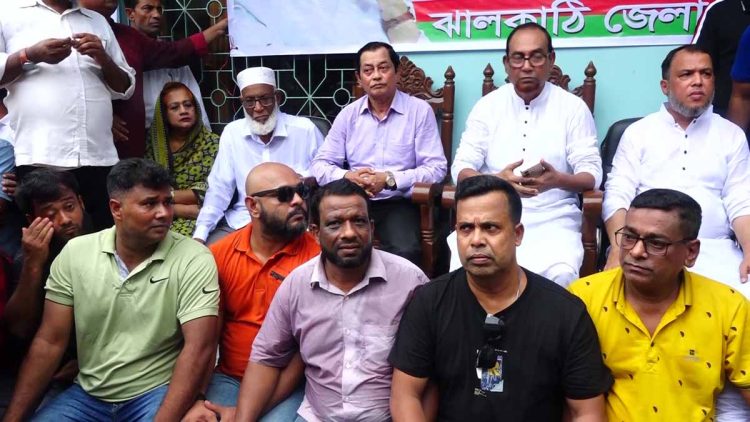 খালেদা জিয়ার মুক্তির দাবিতে ঝালকাঠিতে বিএনপির সমাবেশ