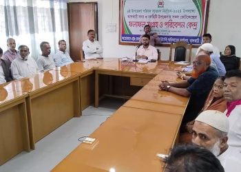 ঝালকাঠির শেখেরহাট ইউপির চেয়ারম্যান  পদের নির্বাচনে প্রার্থীদের মাঝে প্রতীক বরাদ্দ