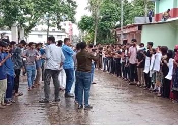 ঝালকাঠিতে কোটা প্রথা বাতিলের দাবিতে বিক্ষোভ মিছিল ও সমাবেশ
