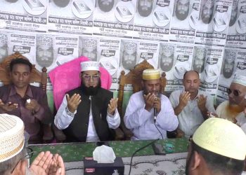 কাঠালিয়ায় নবনির্বাচিত ভাইস চেয়ারম্যানের আনুষ্ঠানিক ভাবে দায়িত্ব গ্রহন উপলক্ষে দোয়া মিলাদ