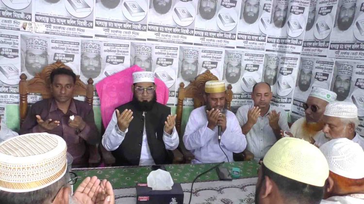 কাঠালিয়ায় নবনির্বাচিত ভাইস চেয়ারম্যানের আনুষ্ঠানিক ভাবে দায়িত্ব গ্রহন উপলক্ষে দোয়া মিলাদ