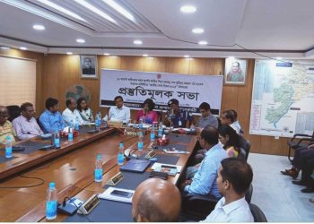 ঝালকাঠিতে বঙ্গবন্ধুর ৪৯তম শাহাদাত বার্ষিকীর জাতীয় শোক দিবসের প্রস্তুতি কমিটির সভা