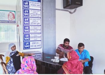 ঝালকাঠিতে সামাজিক নিরাপত্তা বেষ্টনির সুবিধাভুগীদের লাইভ ভেরিফিকেশন শুরু
