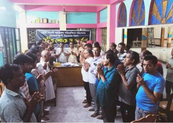 ঝালকাঠিতে জাতীয় শোক ও প্রার্থণা