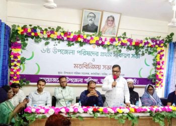 কাঠালিয়া উপজেলা পরিষদের দ্বিতীয় মেয়াদে চেয়ারম্যানের দায়িত্ব গ্রহণ করেন এমাদুল হক মনির