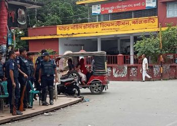ঝালকাঠি কারাগারসহ গুরুত্বপূর্ণ স্থাপনায় নিরাপত্তা জোরদার