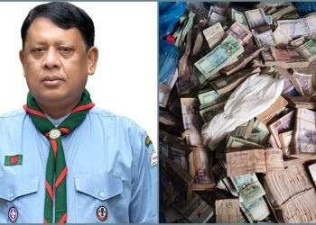 সাবেক সিনিয়র সচিবের বাসা থেকে বিপুল পরিমাণ টাকা উদ্ধার করা হয়েছে