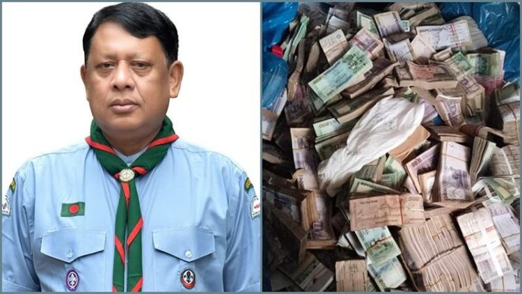 সাবেক সিনিয়র সচিবের বাসা থেকে বিপুল পরিমাণ টাকা উদ্ধার করা হয়েছে