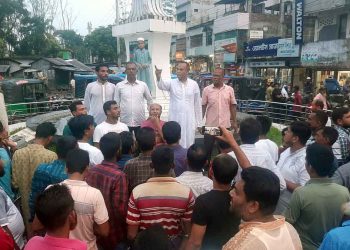 নলছিটিতে যুবদলের মিছিল ও শান্তি সমাবেশ
