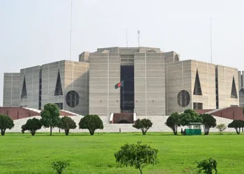 দ্বাদশ জাতীয় সংসদ বিলুপ্ত ঘোষণা