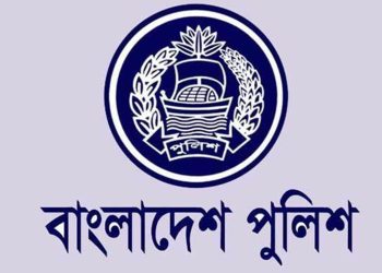 ২৪ জেলার পুলিশ সুপারকে বদলি করা হয়েছে