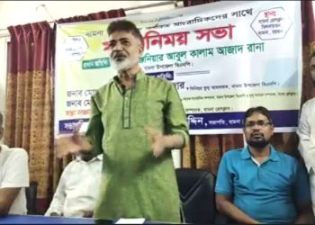 বামনায় সাংবাদিকদের সাথে উপজেলা বিএনপির মতবিনিময় সভা