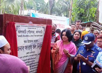 ঝালকাঠি শহরের সাতটি খাল খনন  কাজের উদ্বোধন করলেন জেলা প্রশাসক