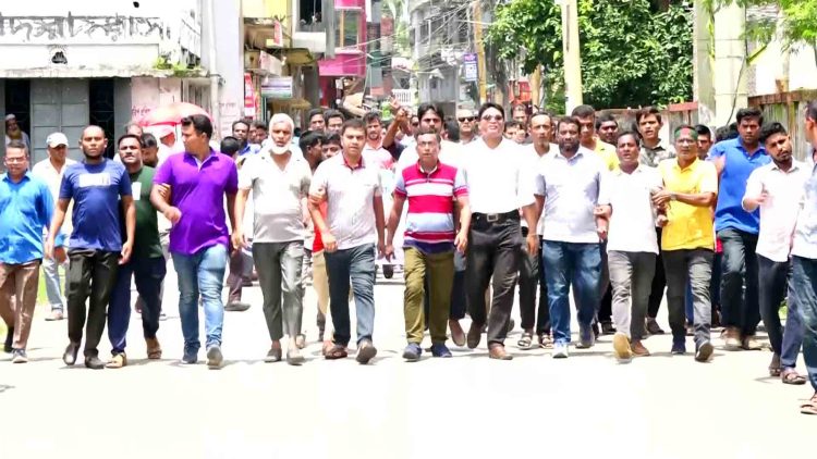 ঝালকাঠিতে শেখ হাসিনার বিচারের দাবিতে যুবদলের মিছিল ও সমাবেশ