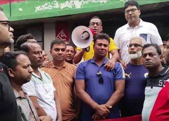 ঝালকাঠিতে সৈন্ত্রাস, নৈরাজ্য, সংখালঘুদের উপর নির্যাতন  চাঁদাবাজি ও দখলবাজি বন্ধের দাবিতে যুবদলের প্রতিবাদ সভা
