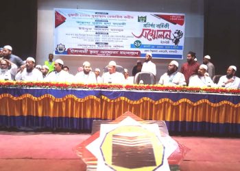 ঝালকাঠিতে ইসলামী ছাত্র আন্দোলন বাংলাদেশের ৩৩তম প্রতিষ্ঠাবার্ষিকী উপলক্ষ্যে জেলা সম্মেলন