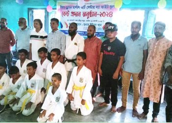 ঝালকাঠিতে মার্শালআট প্রশিক্ষনার্থীরা হলুদ বেল্টের যোগ্যতা লাভ করেছে