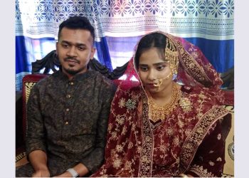 বৈষম্য বিরোধী আন্দোলনে নিহত নলছিটির সেলিমরে স্ত্রী ২মাসের অন্তসত্ত্বা ,ন্যায় বিচার ও কর্মসংস্থানের দাবী