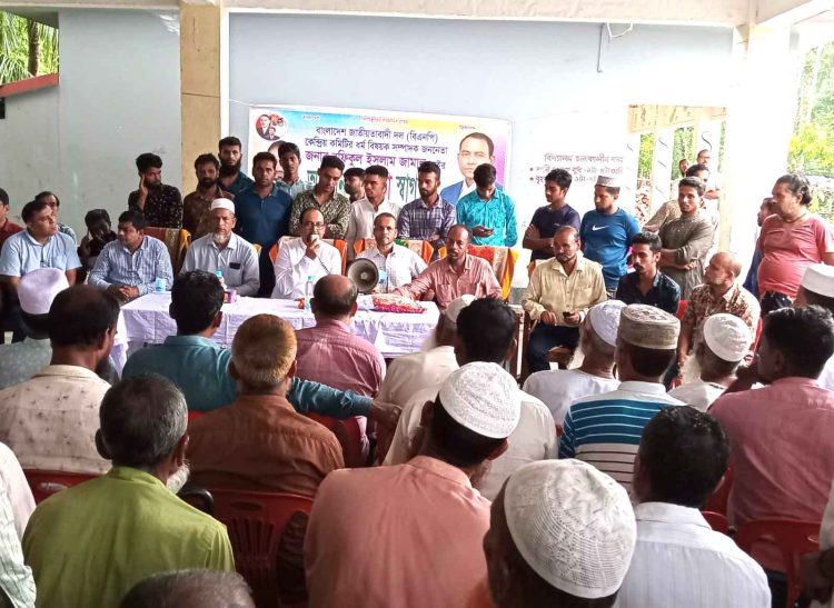 কাঠালিয়ায় শান্তি শৃঙ্খলা বজায় রাখতে বিএনপির কেন্দ্রীয় নেতা জামালের মতবিনিময়