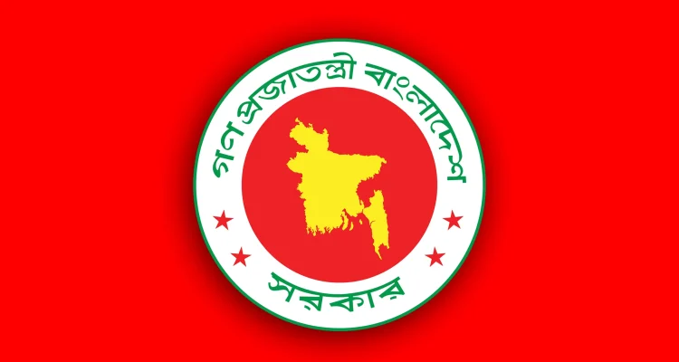 ১২টি সিটির মেয়র অপসারণ, নিয়োগ প্রশাসক
